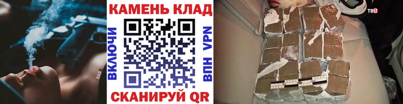 Как найти наркотики Гулькевичи Cocaine  Меф  Псилоцибиновые грибы  НБОМе  АМФ  ГАШИШ 