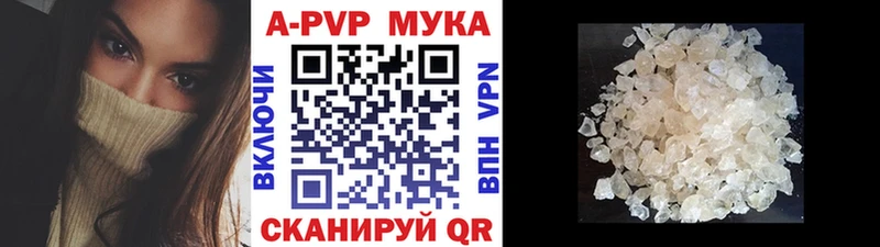 A PVP СК Гулькевичи
