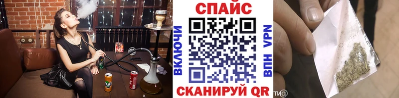 Бутират вода  хочу наркоту  Гулькевичи 
