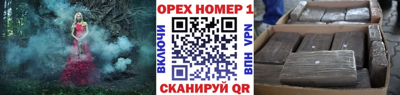 Кокаин Колумбийский  Гулькевичи 