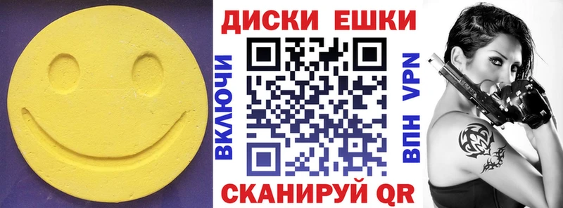 дарк нет какой сайт  Гулькевичи  Ecstasy louis Vuitton  как найти закладки 