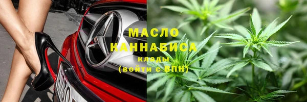 амфетамин Баксан