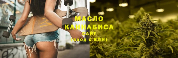 гашиш Балахна