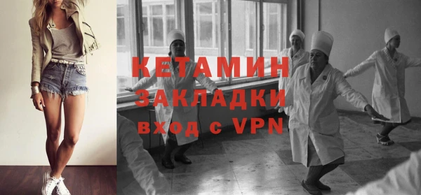 гашиш Балахна