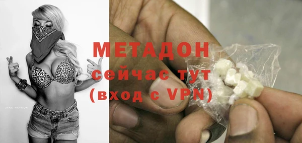 гашиш Балахна
