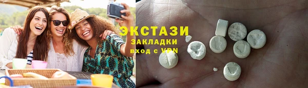 прущие грибы Балабаново