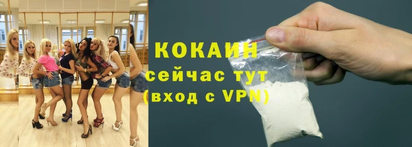 гашиш Балахна