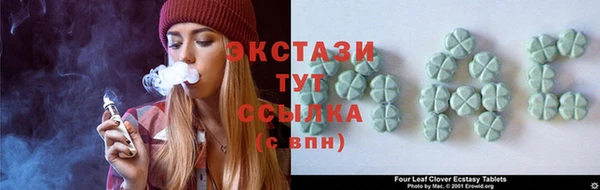 прущие грибы Балабаново