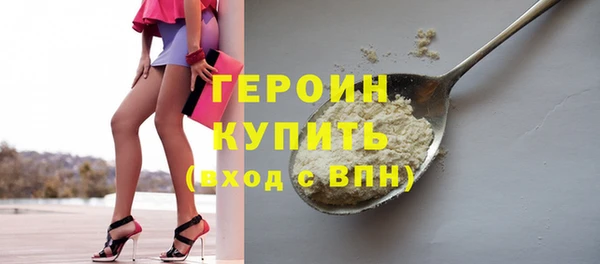 амфетамин Баксан