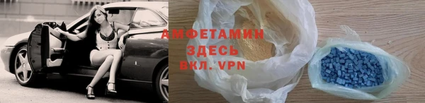 прущие грибы Балабаново