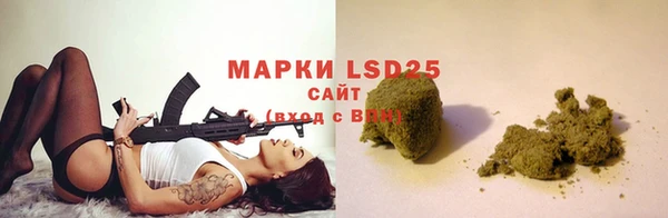 гашиш Балахна