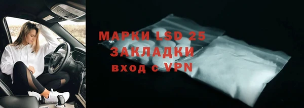 гашиш Балахна