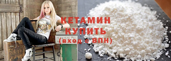 амфетамин Баксан