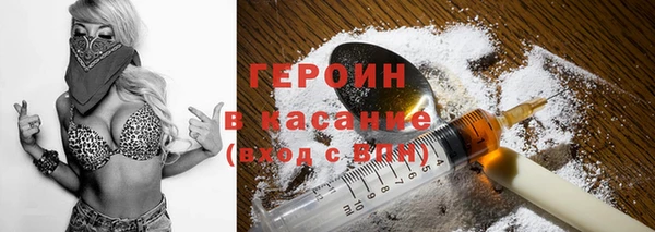 амфетамин Баксан