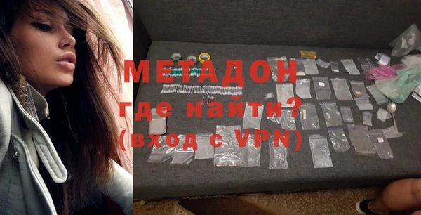 прущие грибы Балабаново