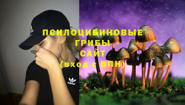 амфетамин Баксан
