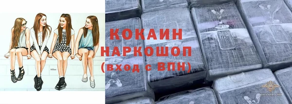 амфетамин Баксан