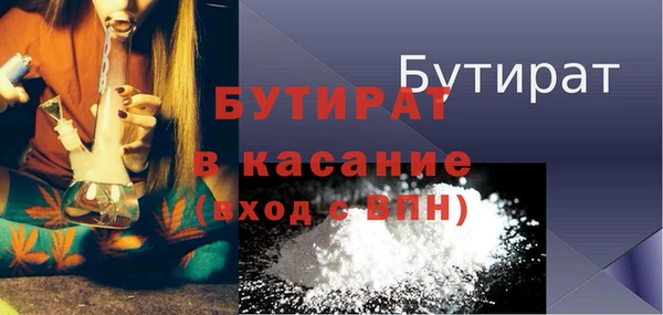 прущие грибы Балабаново