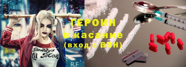 гашиш Балахна