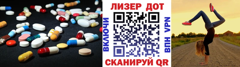 даркнет формула  наркота  Гулькевичи  Лсд 25 экстази ecstasy 