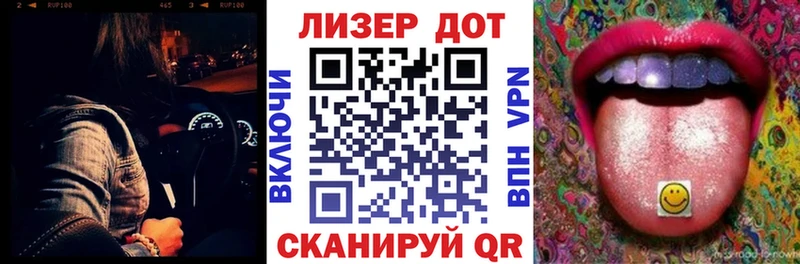как найти закладки  Гулькевичи  Марки N-bome 1,5мг 